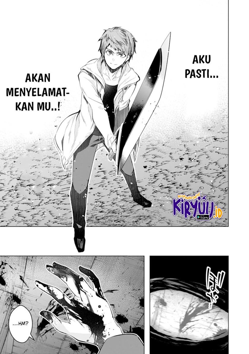 Monster ga Afureru Sekai ni Natta Node, Suki ni Ikitai to Omoimasu Chap 22 - Next Chap 23