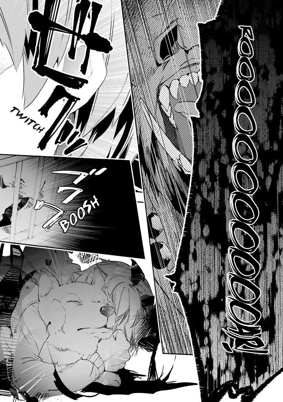 Monster ga Afureru Sekai ni Natta Node, Suki ni Ikitai to Omoimasu Chap 4 - Next Chap 5