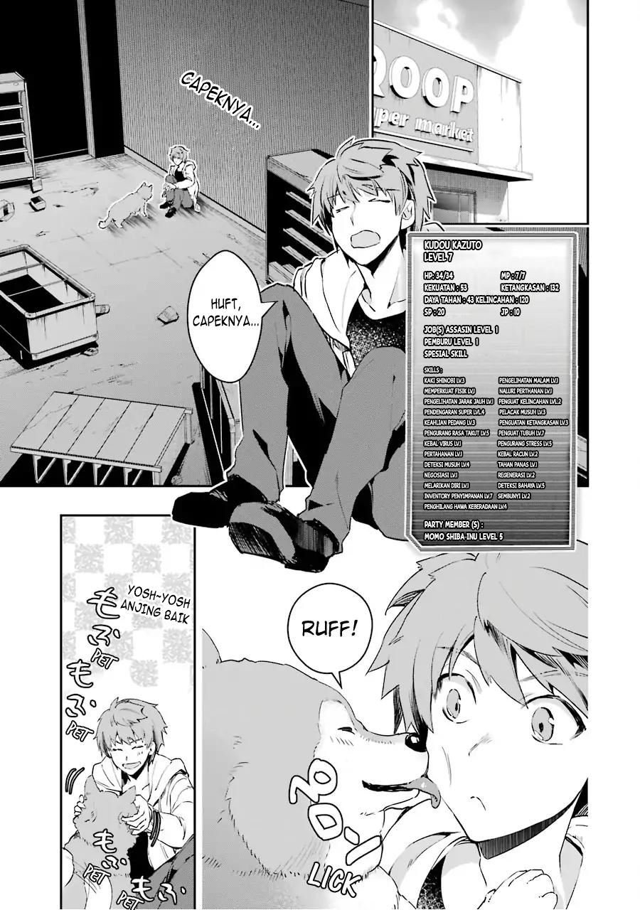 Monster ga Afureru Sekai ni Natta Node, Suki ni Ikitai to Omoimasu Chap 4 - Next Chap 5