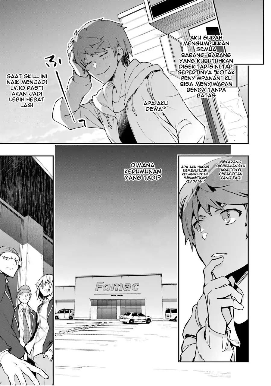 Monster ga Afureru Sekai ni Natta Node, Suki ni Ikitai to Omoimasu Chap 5 - Next Chap 6