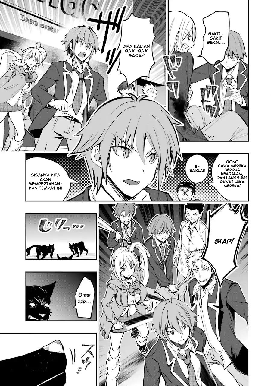 Monster ga Afureru Sekai ni Natta Node, Suki ni Ikitai to Omoimasu Chap 5 - Next Chap 6