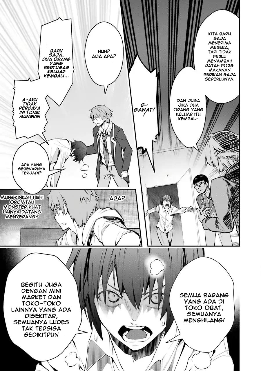 Monster ga Afureru Sekai ni Natta Node, Suki ni Ikitai to Omoimasu Chap 5 - Next Chap 6