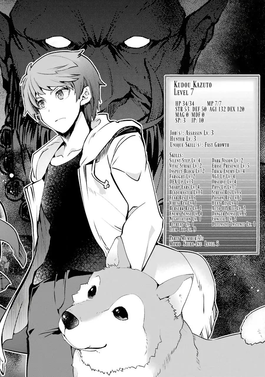 Monster ga Afureru Sekai ni Natta Node, Suki ni Ikitai to Omoimasu Chap 5 - Next Chap 6