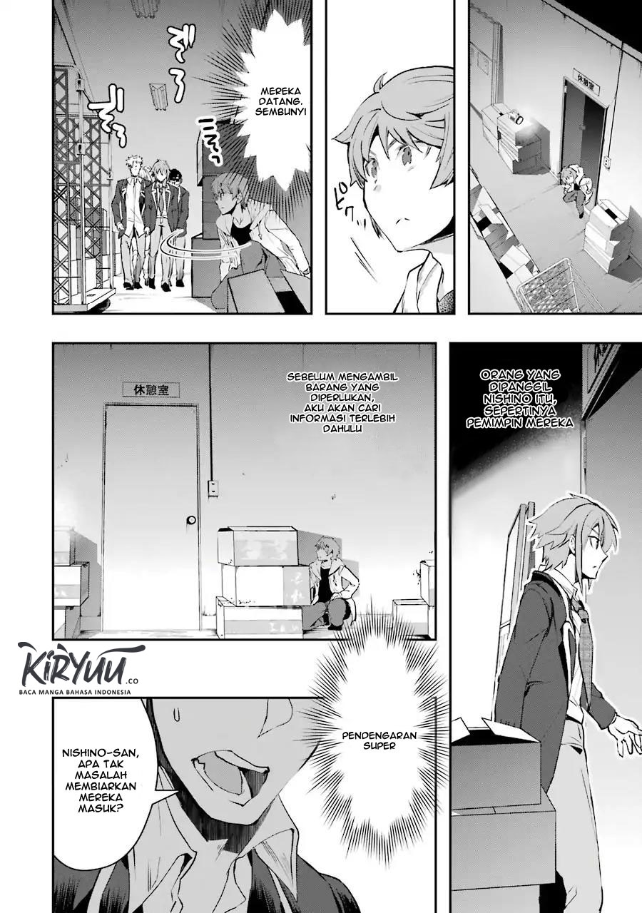 Monster ga Afureru Sekai ni Natta Node, Suki ni Ikitai to Omoimasu Chap 5 - Next Chap 6