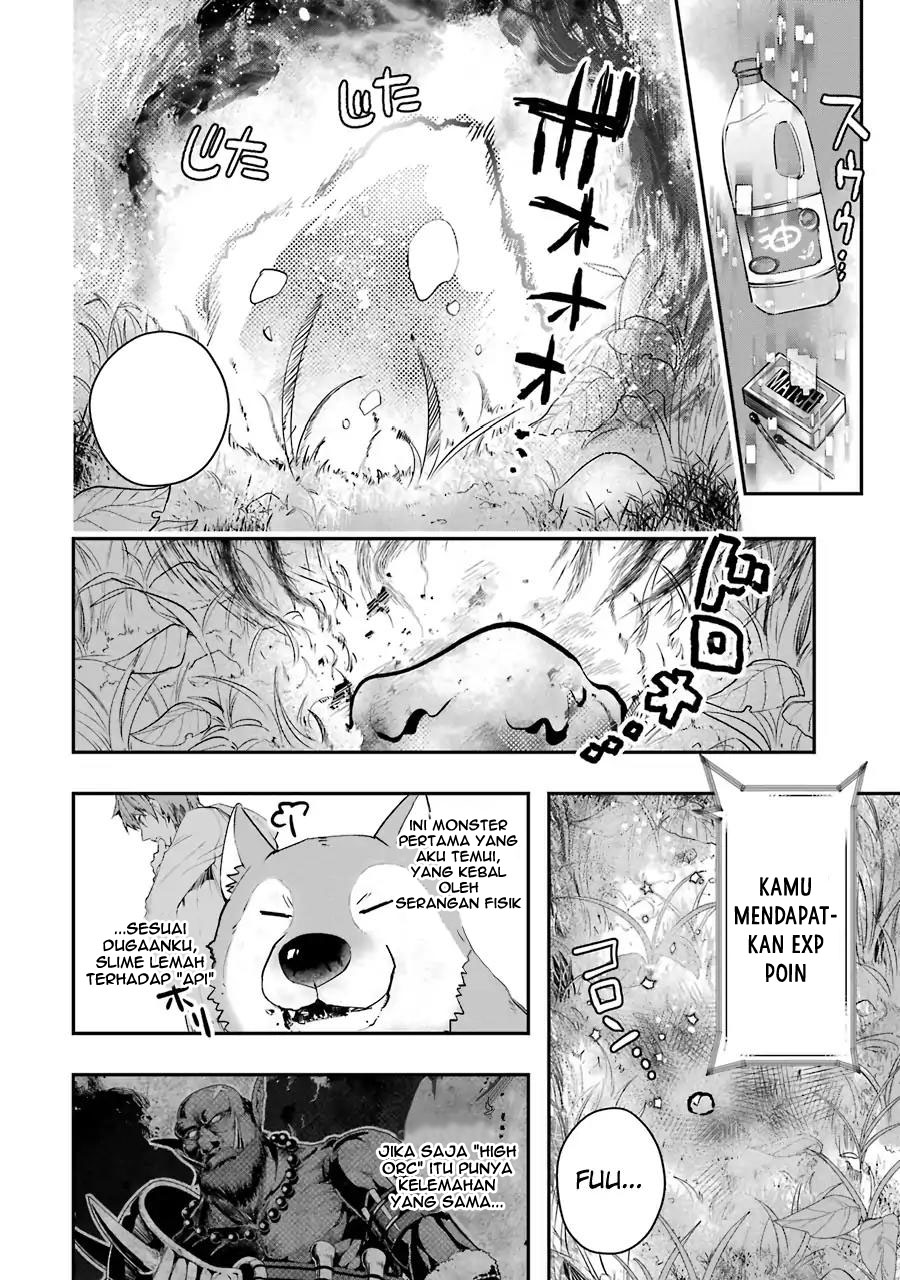 Monster ga Afureru Sekai ni Natta Node, Suki ni Ikitai to Omoimasu Chap 6 - Next Chap 7