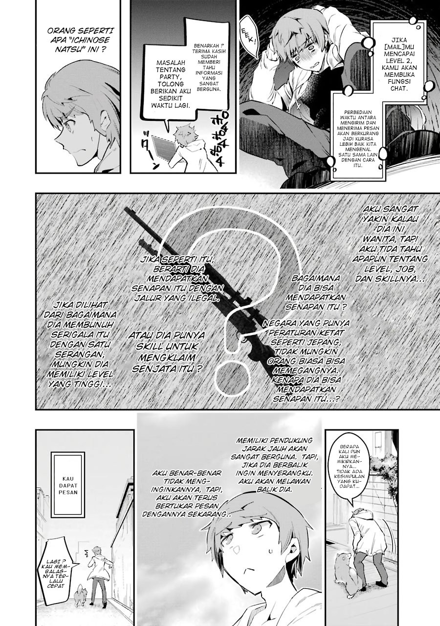 Monster ga Afureru Sekai ni Natta Node, Suki ni Ikitai to Omoimasu Chap 8 - Next Chap 9