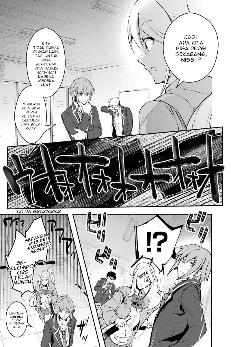 Monster ga Afureru Sekai ni Natta Node, Suki ni Ikitai to Omoimasu Chap 9 - Next Chap 10