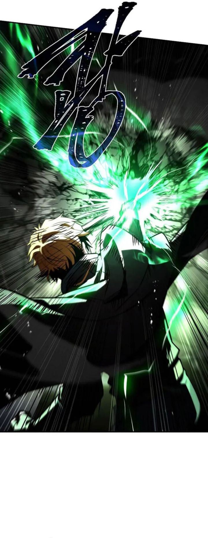 Talent-Swallowing Magician Chap 118 - Next Chap 119