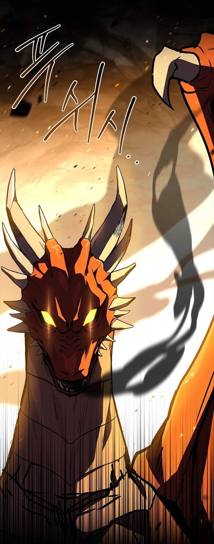 Talent-Swallowing Magician Chap 131 - Next Chap 132