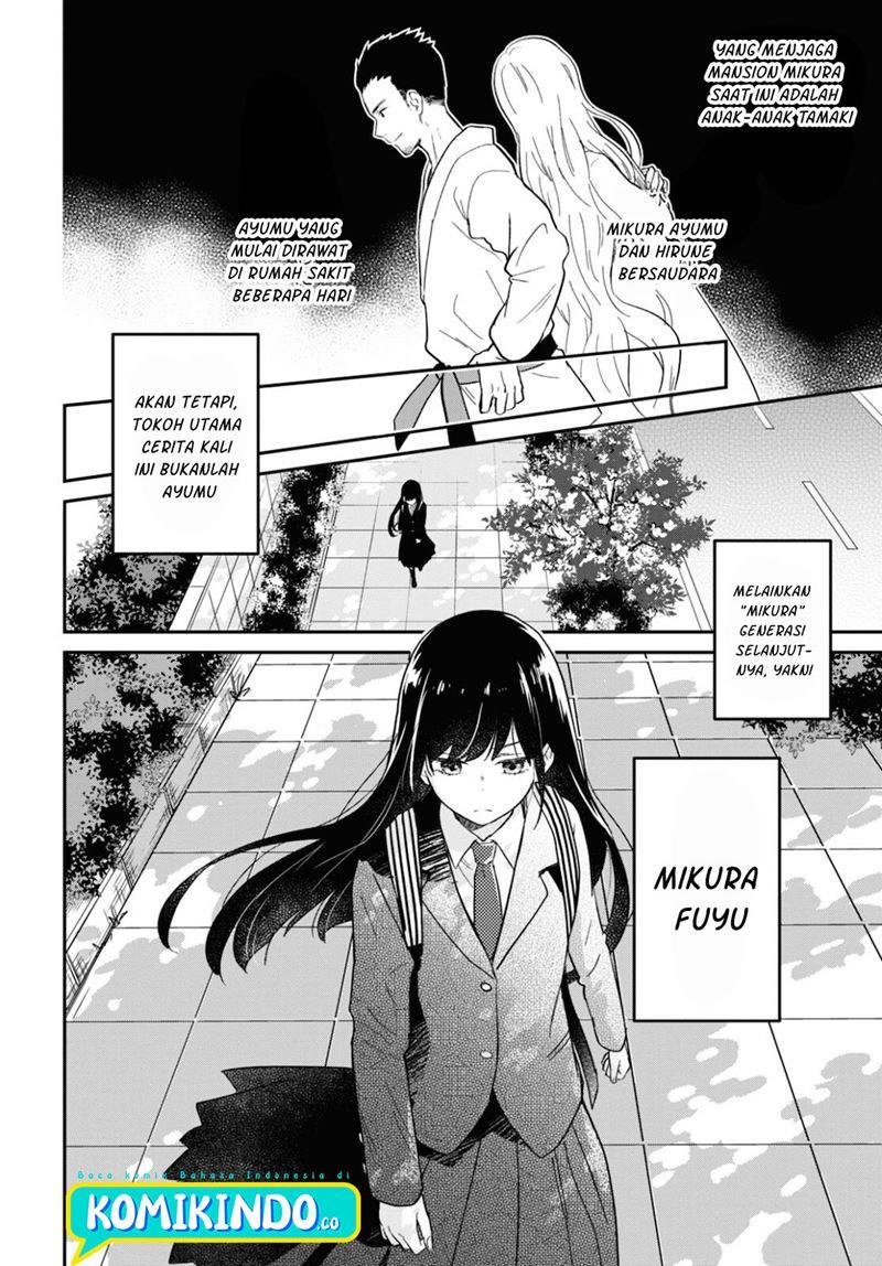 Kono Hon Wo Nusumu Mono Wa Chap 1 - Next Chap 2