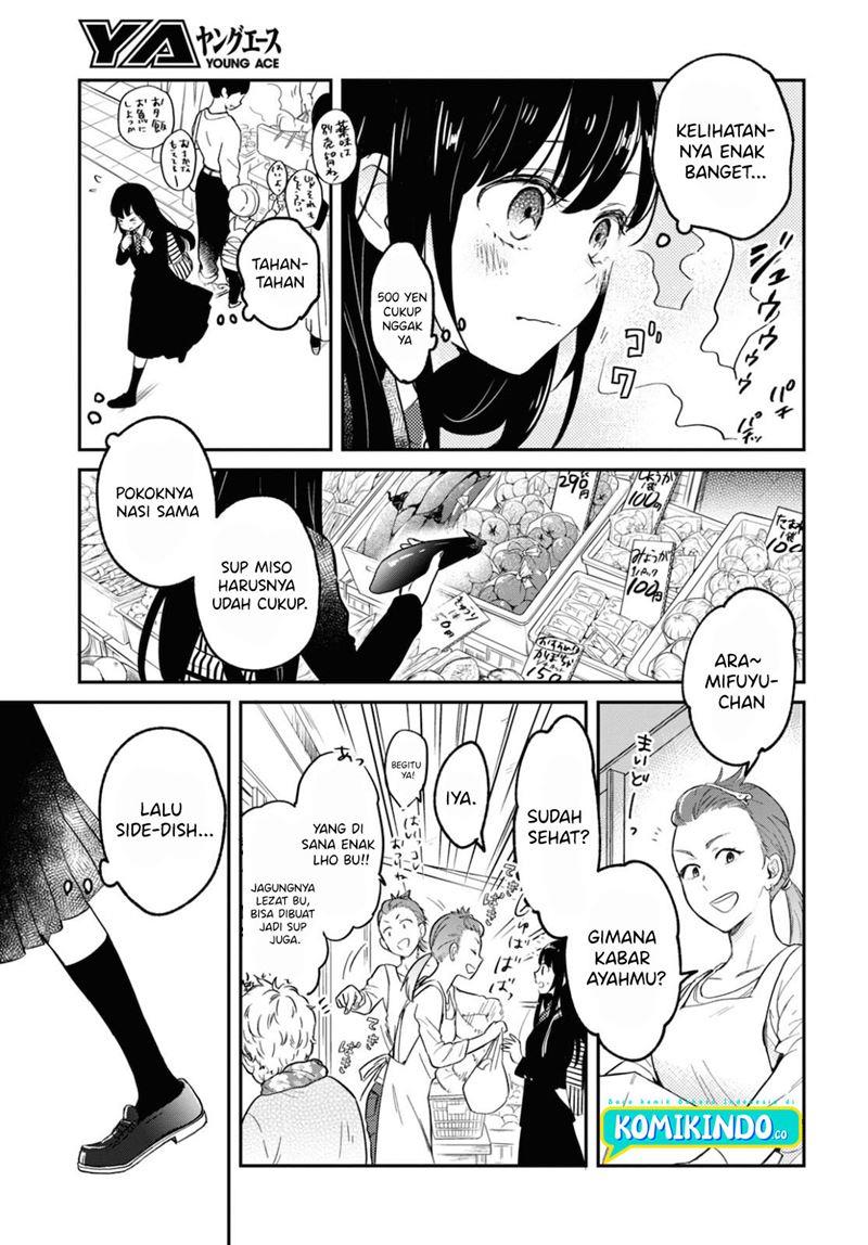 Kono Hon Wo Nusumu Mono Wa Chap 1 - Next Chap 2