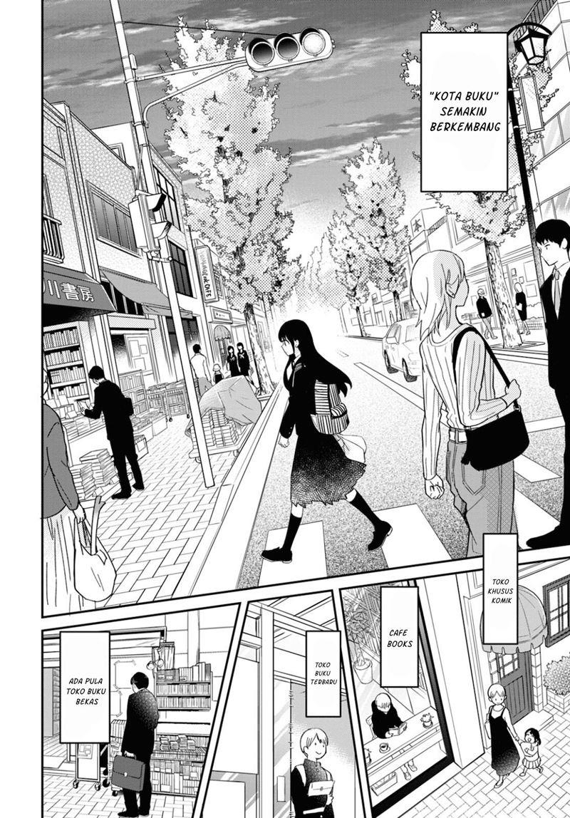 Kono Hon Wo Nusumu Mono Wa Chap 1 - Next Chap 2