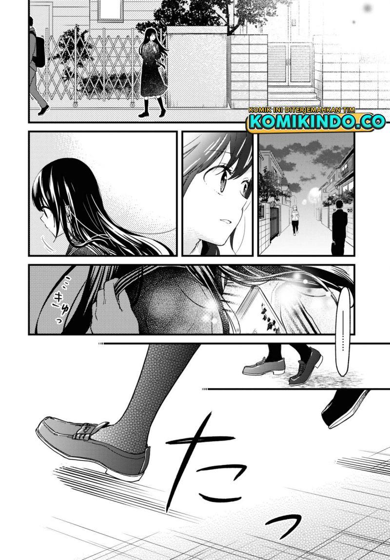 Kono Hon Wo Nusumu Mono Wa Chap 3 - Next Chap 4
