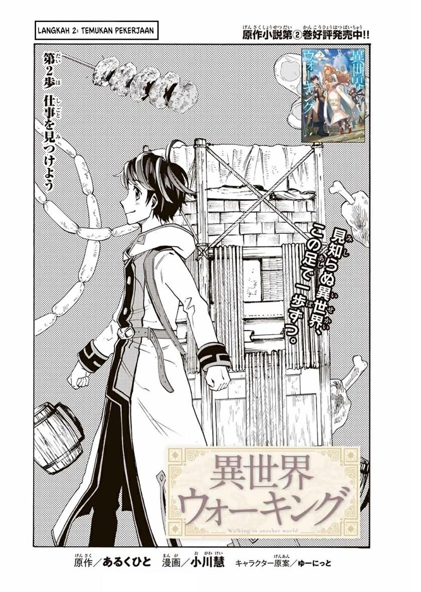 Isekai Walking Chap 2 - Next Chap 3