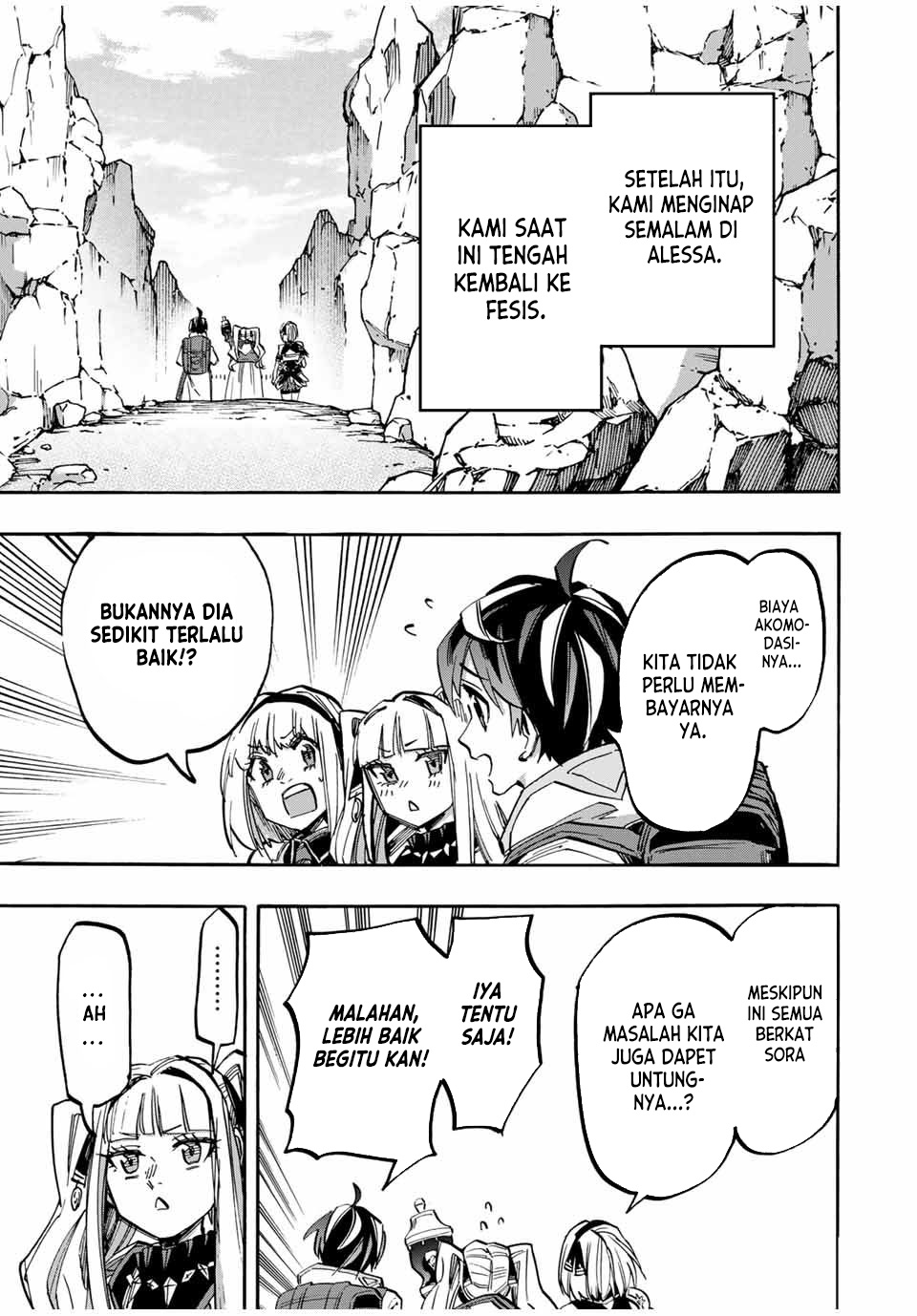 Isekai Walking Chap 39 - Next Chap 40