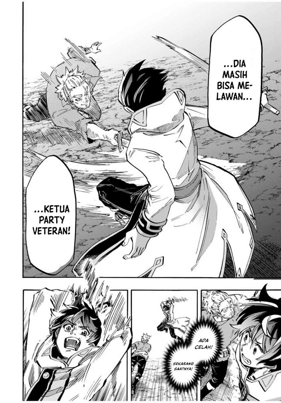 Isekai Walking Chap 45 - Next Chap 46