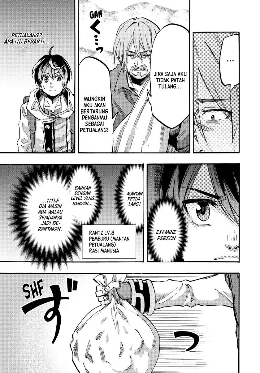 Isekai Walking Chap 59 - Next Chap 60