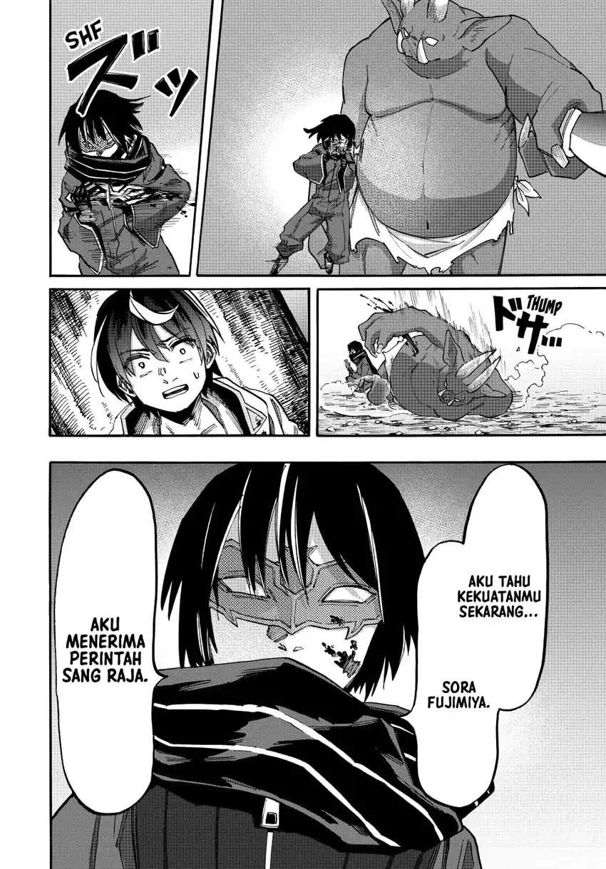 Isekai Walking Chap 60 - Next Chap 61
