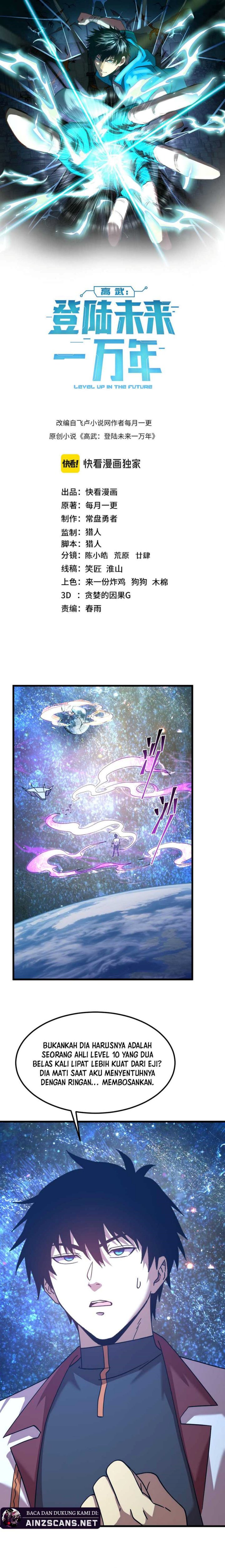 Leveling In The Future Chap 229 - Next Chap 230