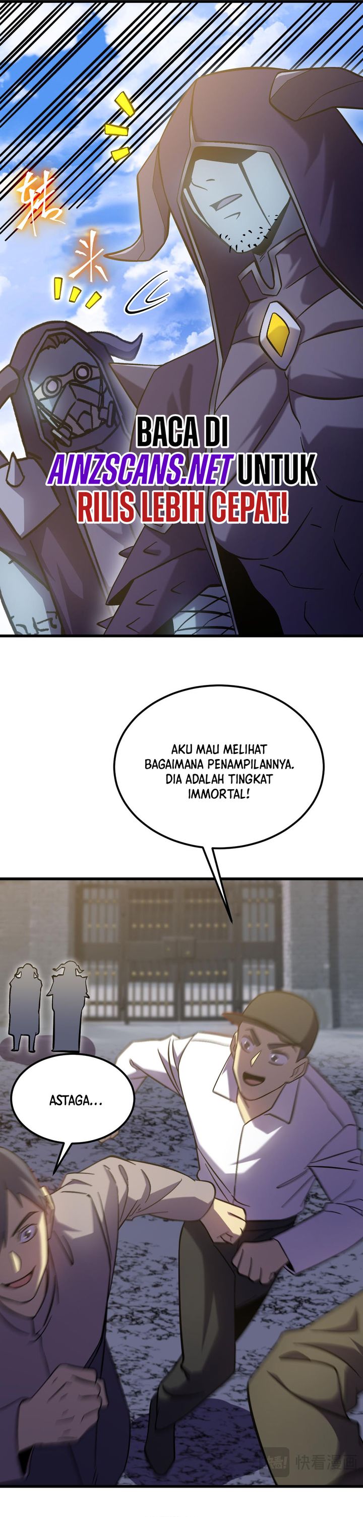 Leveling In The Future Chap 244 - Next Chap 245