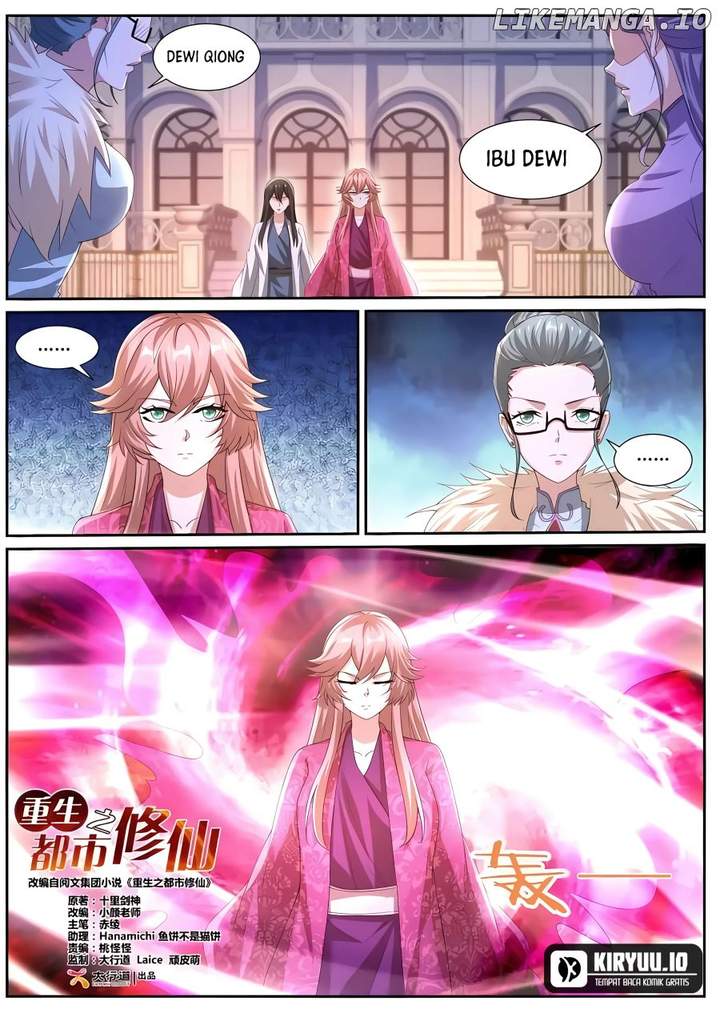 Rebirth of the Urban Immortal Cultivator Chap 1053 - Next Chap 1054