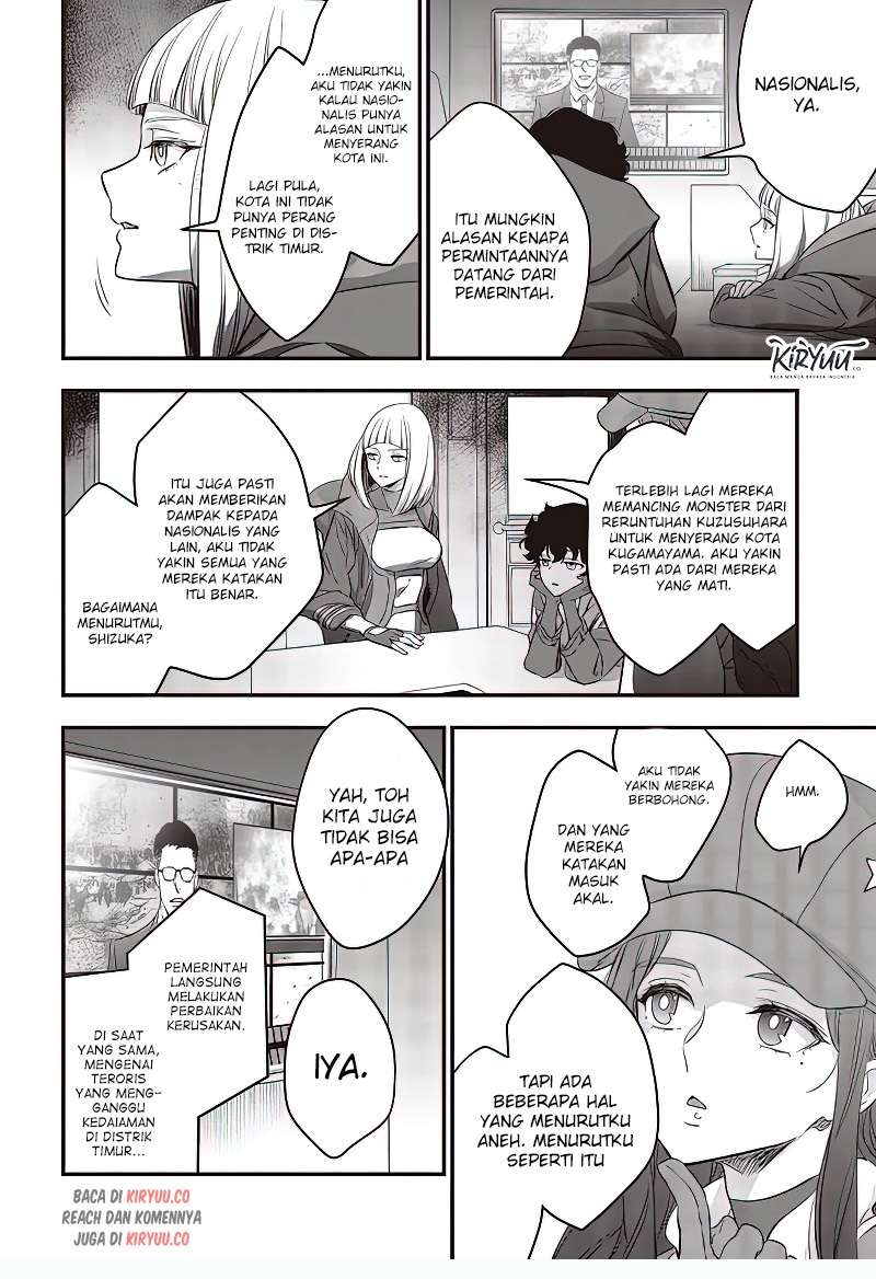 Rebuild World Chap 19 - Next Chap 20