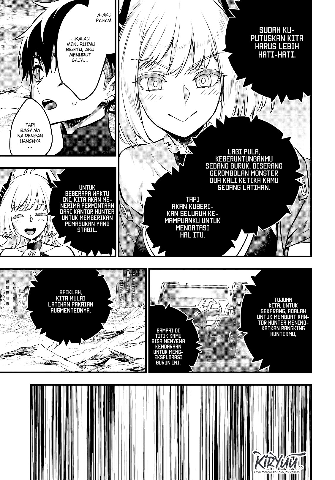 Rebuild World Chap 14 - Next Chap 15