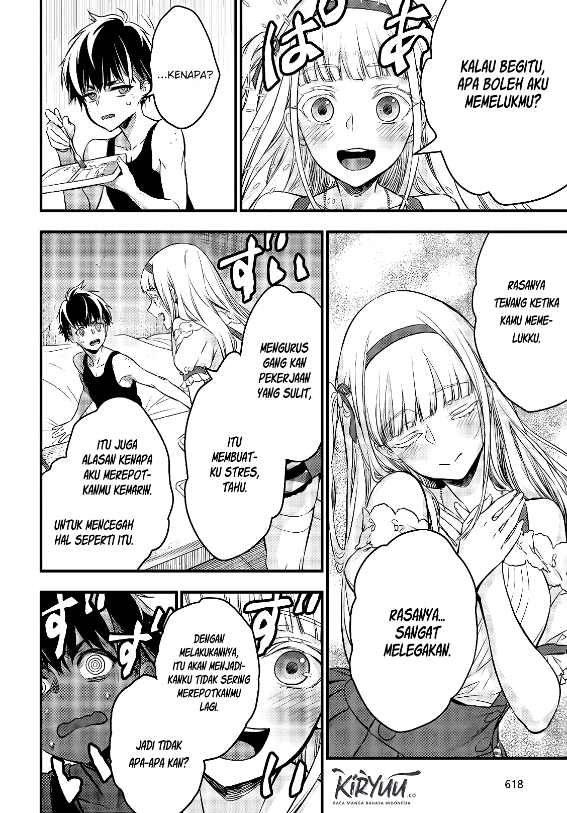 Rebuild World Chap 14 - Next Chap 15