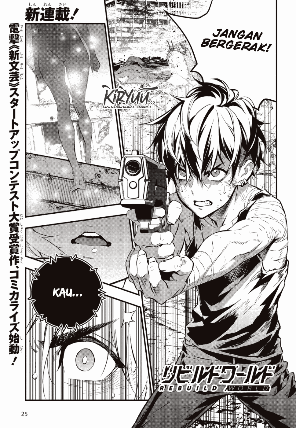 Rebuild World Chap 1 - Next Chap 2