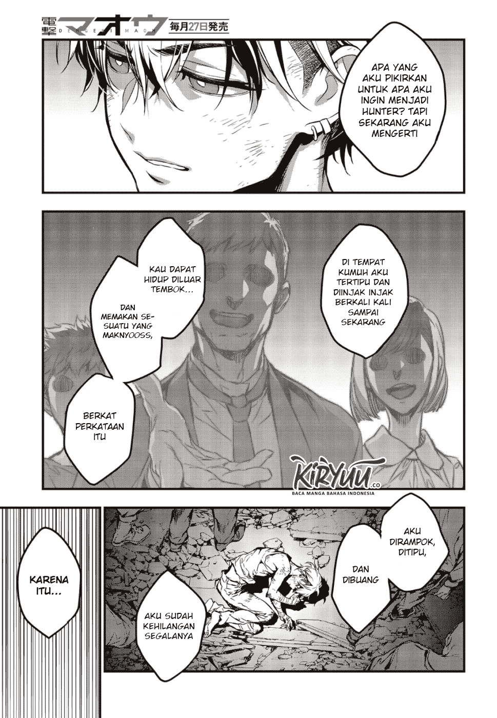 Rebuild World Chap 1 - Next Chap 2