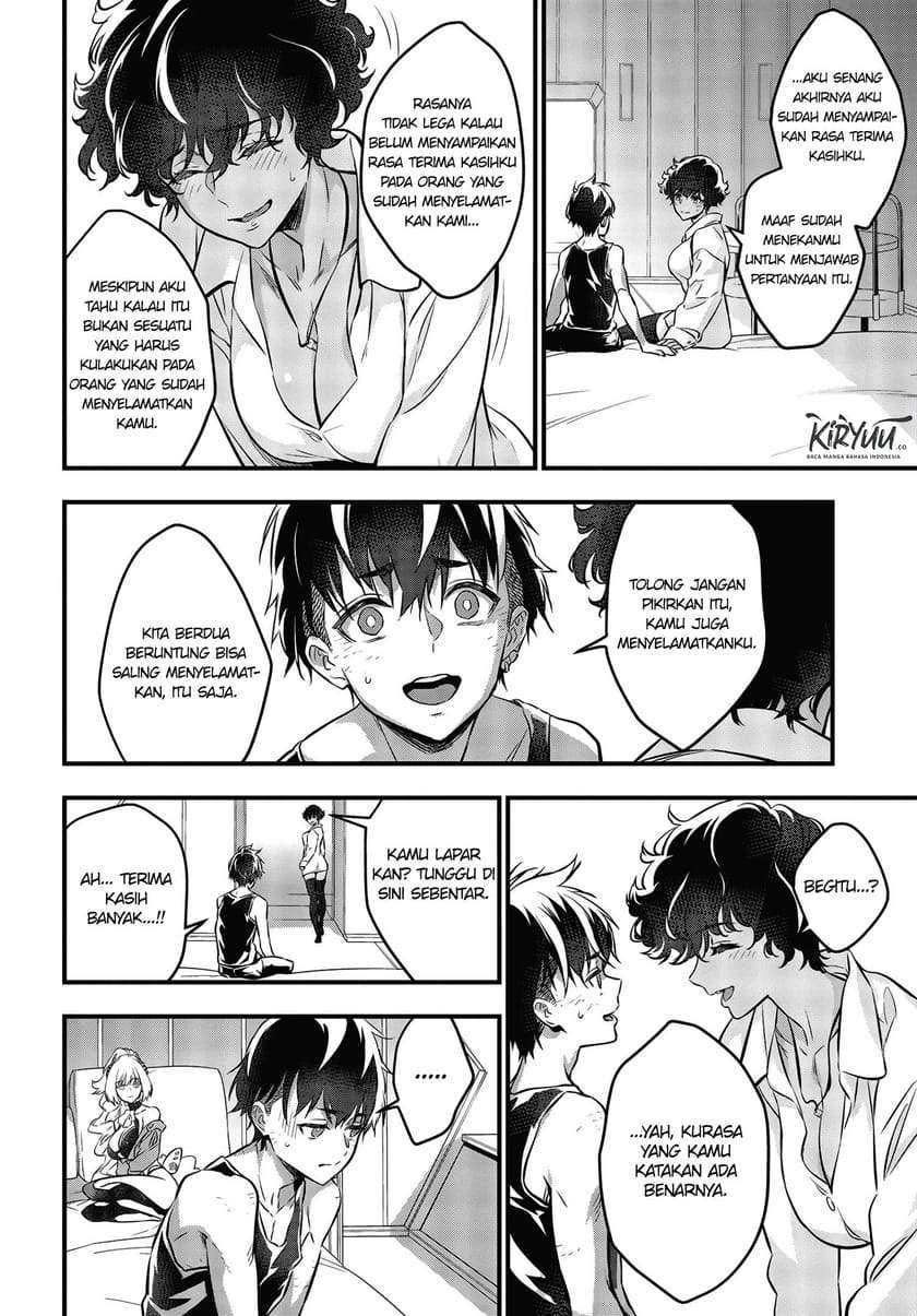 Rebuild World Chap 12 - Next Chap 13