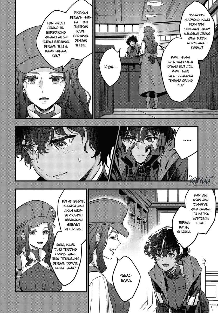 Rebuild World Chap 12 - Next Chap 13