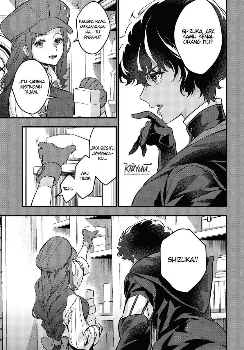 Rebuild World Chap 12 - Next Chap 13