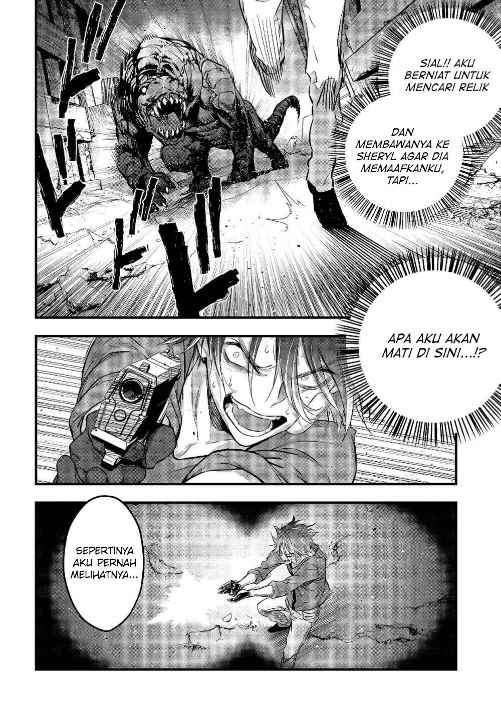 Rebuild World Chap 13 - Next Chap 14