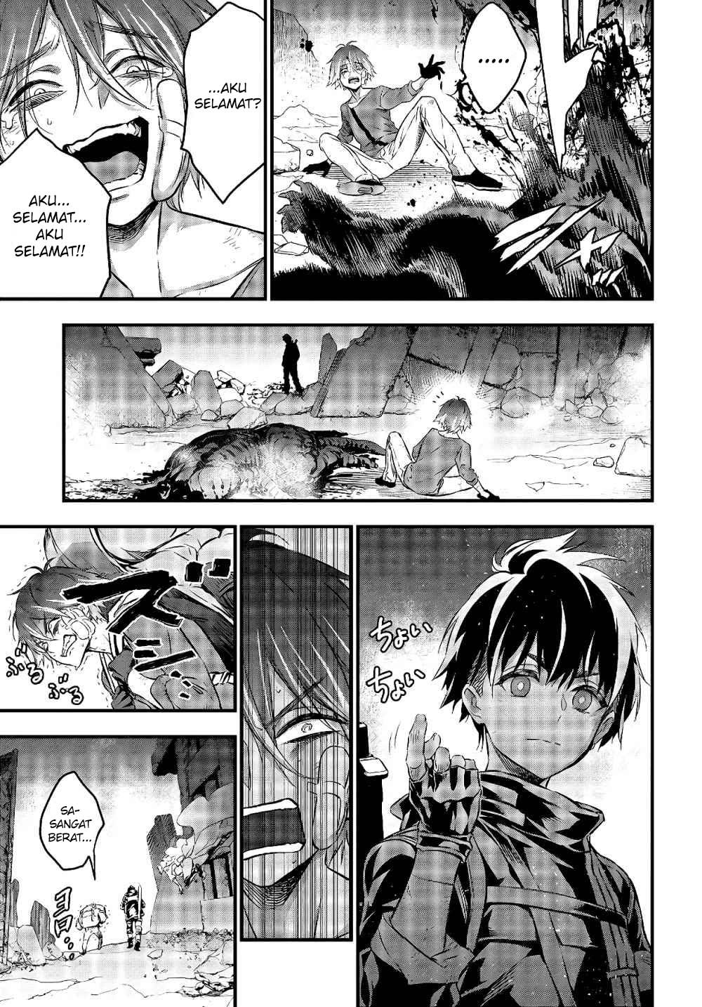 Rebuild World Chap 13 - Next Chap 14