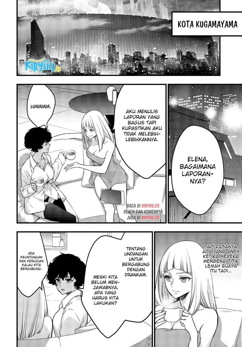 Rebuild World Chap 21 - Next Chap 22