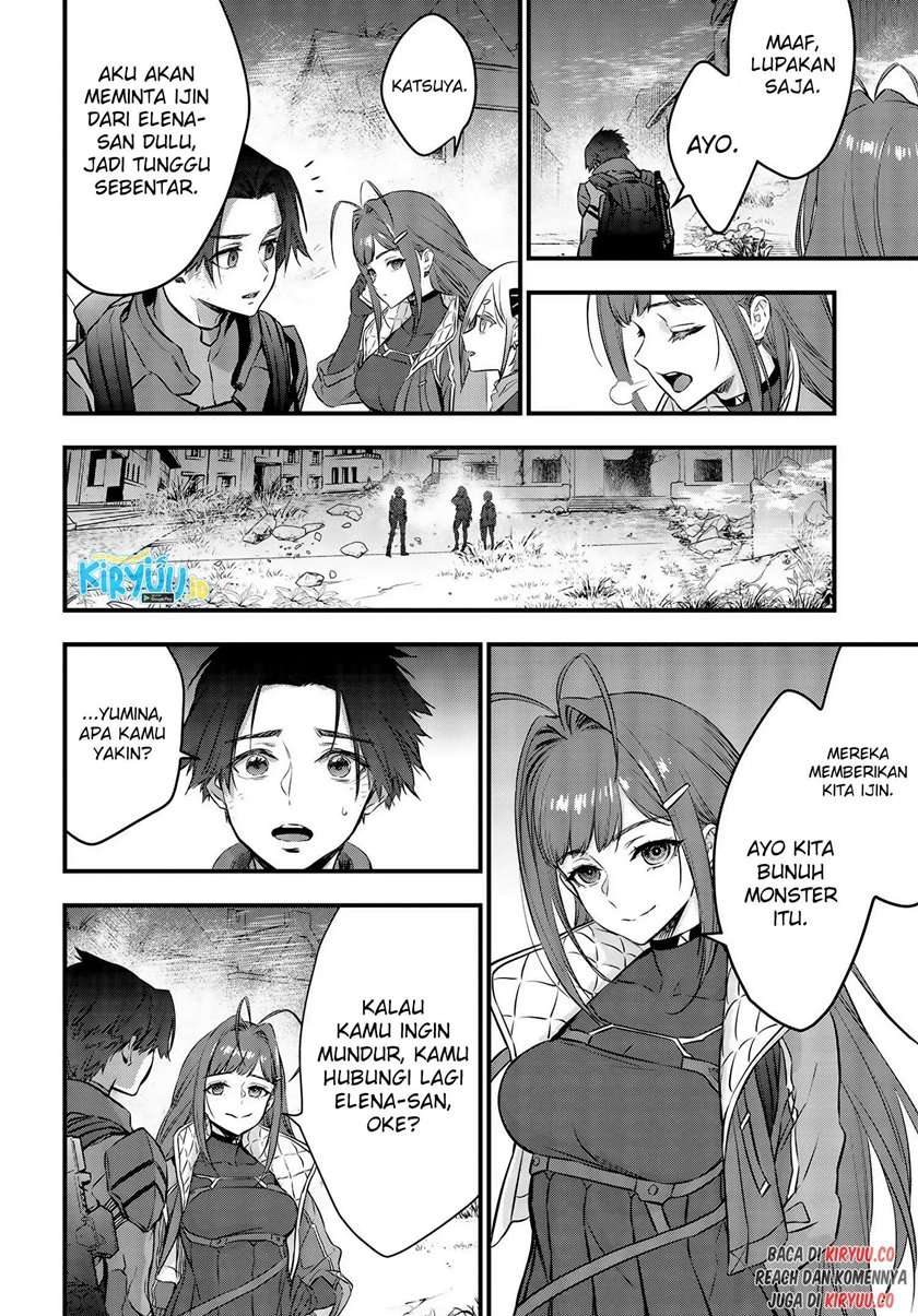 Rebuild World Chap 21 - Next Chap 22
