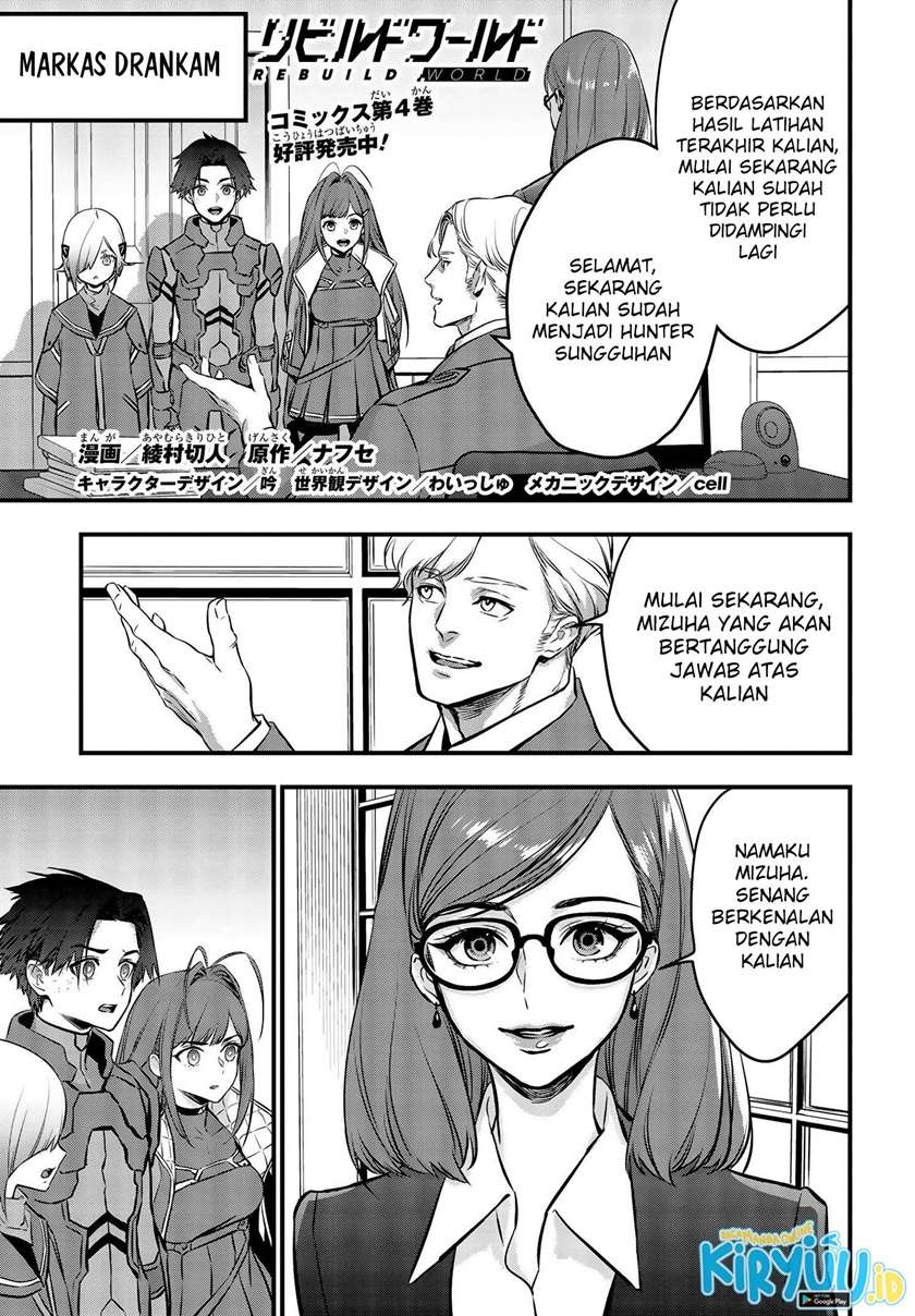 Rebuild World Chap 22 - Next Chap 23