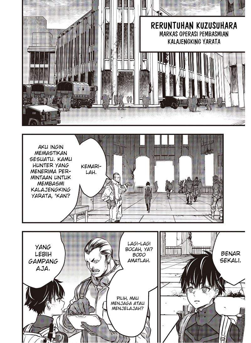 Rebuild World Chap 23 - Next Chap 24