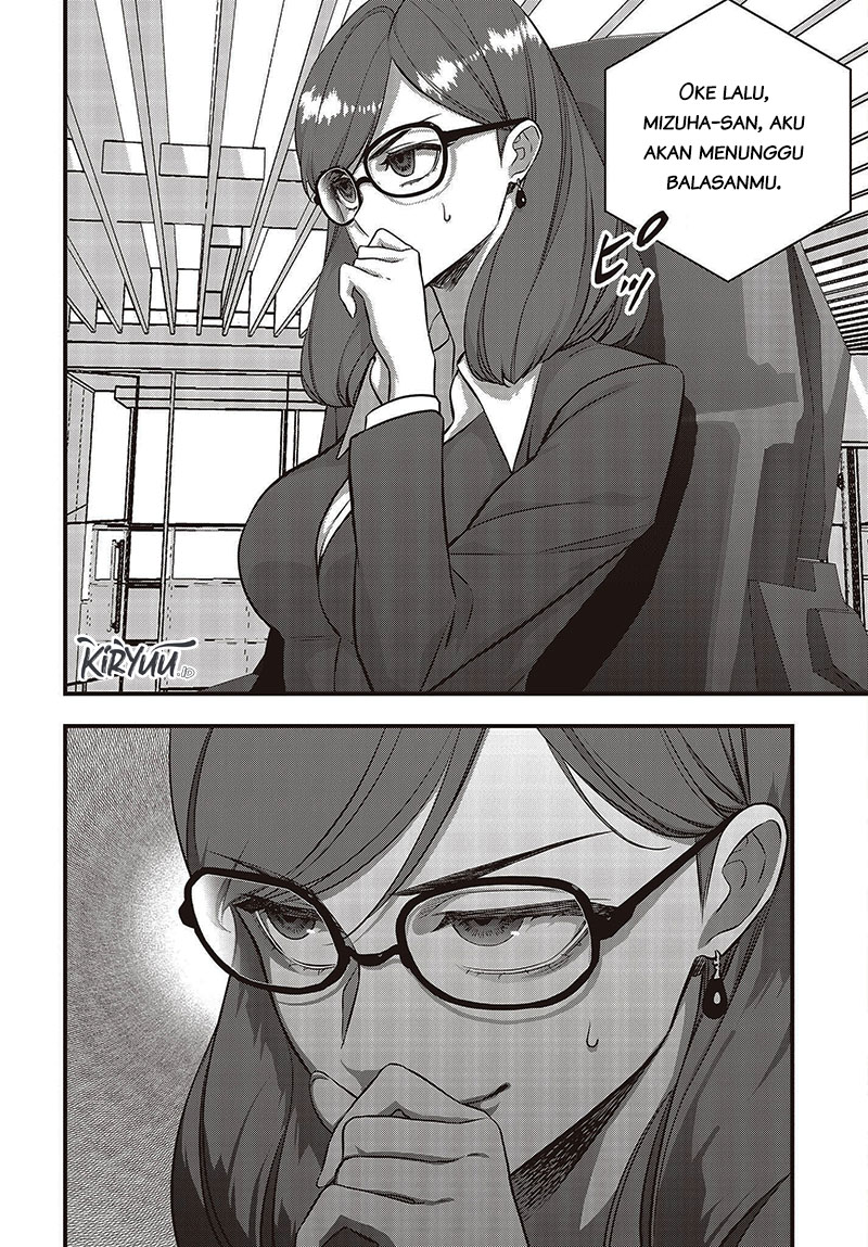 Rebuild World Chap 52 - Next Chap 53