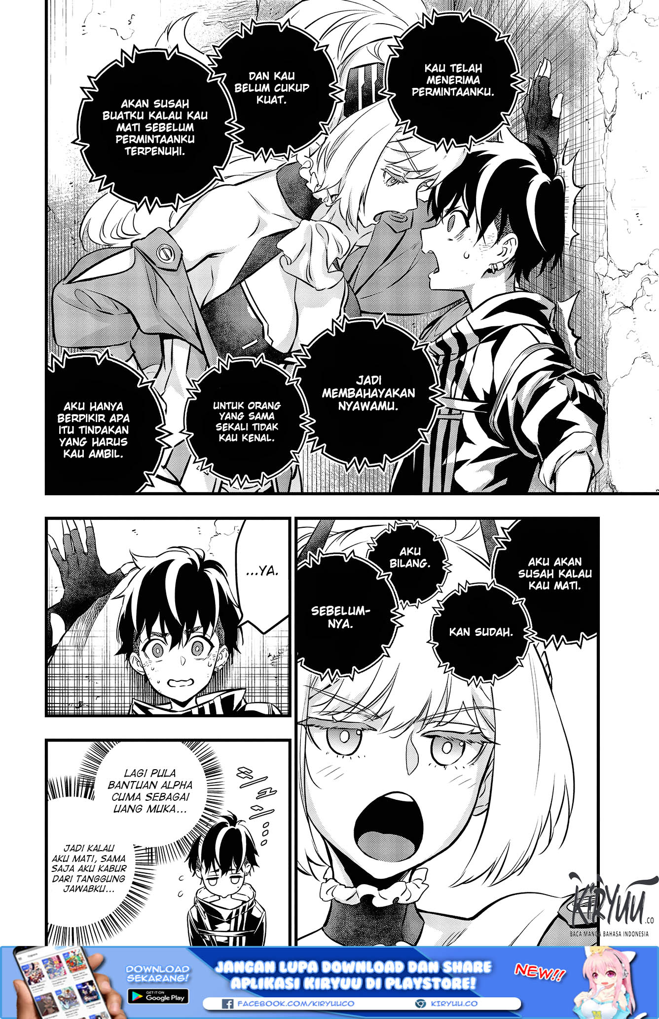 Rebuild World Chap 7 - Next Chap 8