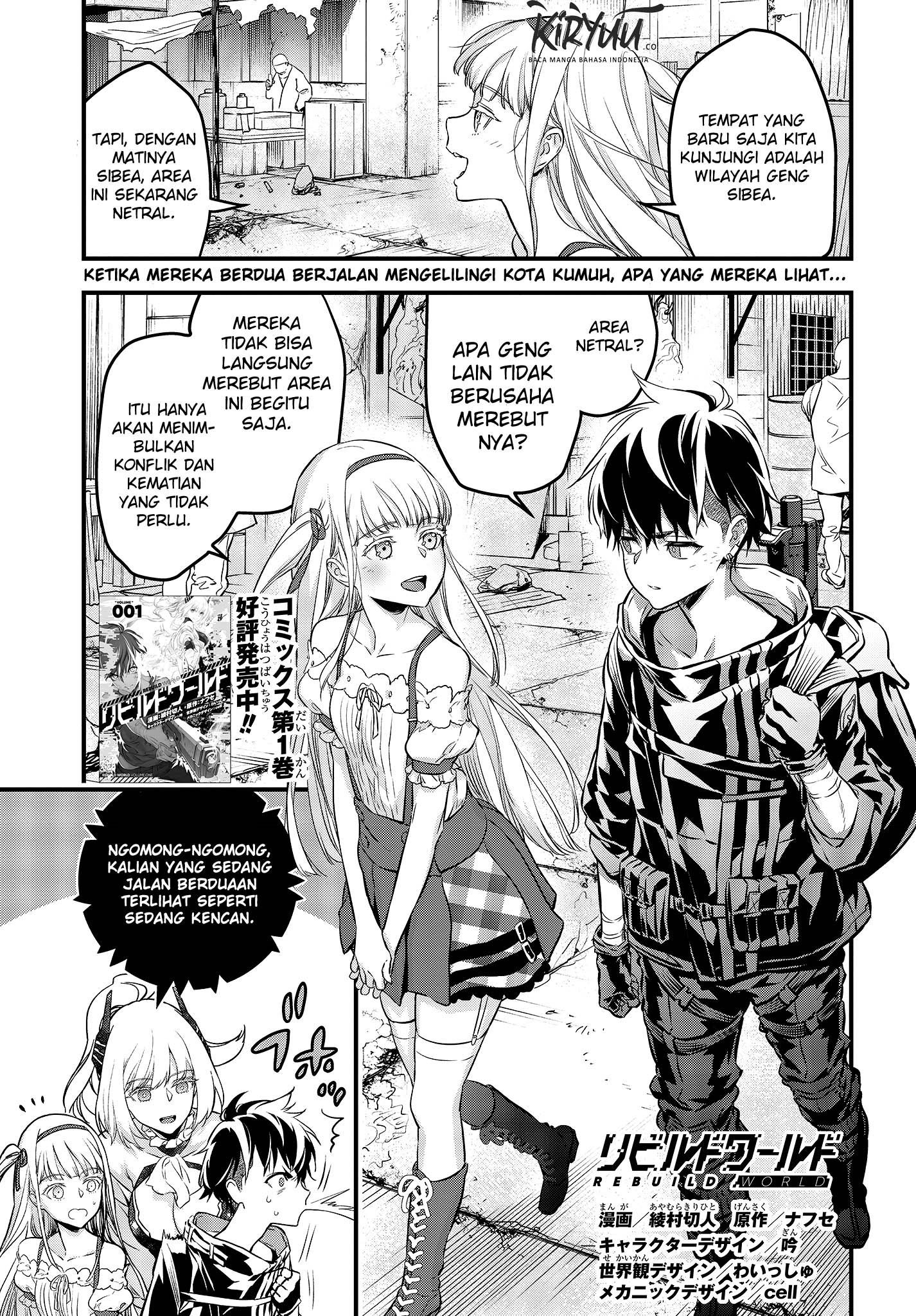 Rebuild World Chap 9 - Next Chap 10