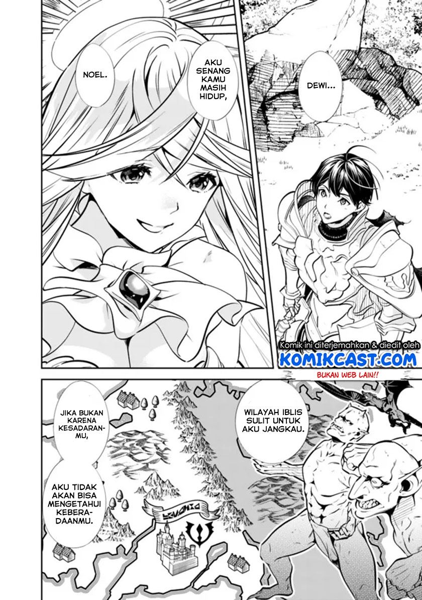 Moto Yuusha Wa Shizuka Ni Kurashitai Chap 1.1 - Next Chap 2.1
