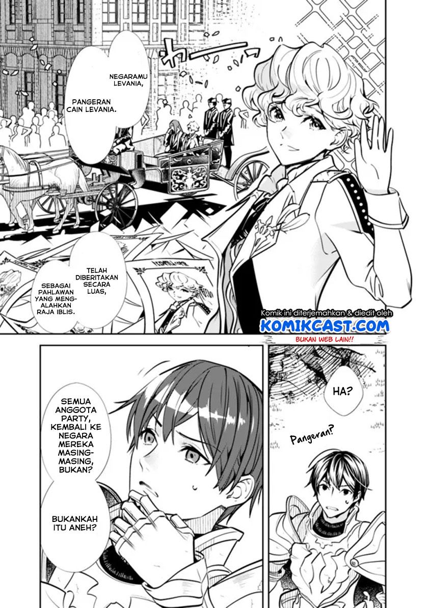 Moto Yuusha Wa Shizuka Ni Kurashitai Chap 1.1 - Next Chap 2.1