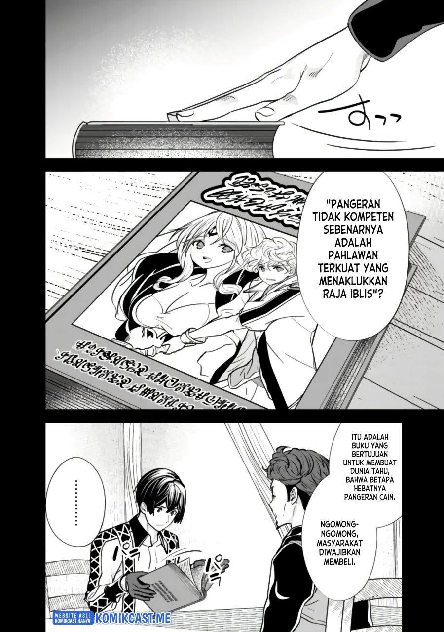 Moto Yuusha Wa Shizuka Ni Kurashitai Chap 13 - Next Chap 14