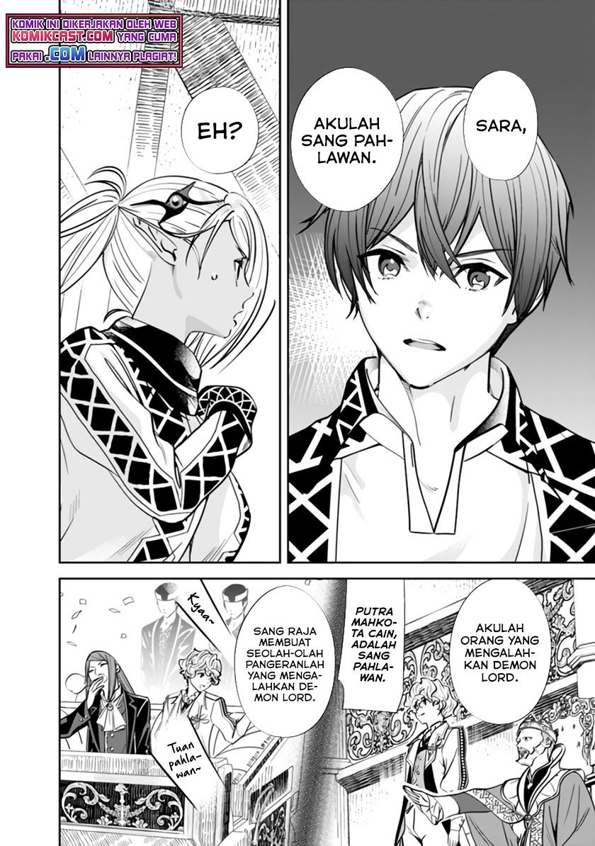 Moto Yuusha Wa Shizuka Ni Kurashitai Chap 2 - Next Chap 3