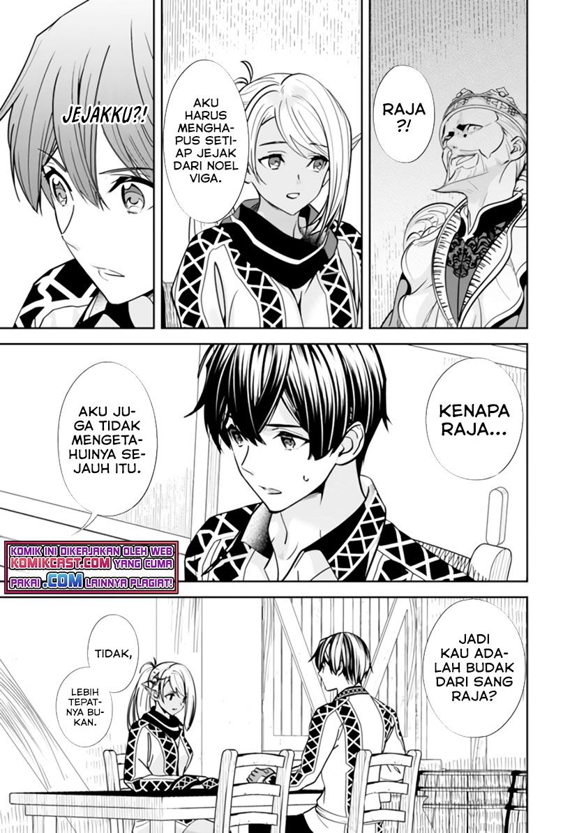 Moto Yuusha Wa Shizuka Ni Kurashitai Chap 2 - Next Chap 3