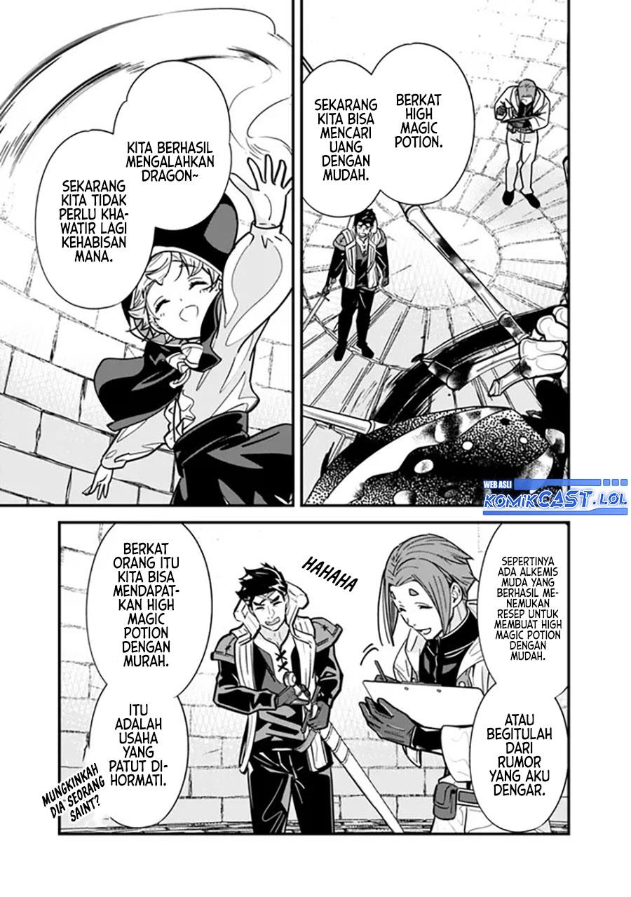 Moto Yuusha Wa Shizuka Ni Kurashitai Chap 28 - Next Chap 29