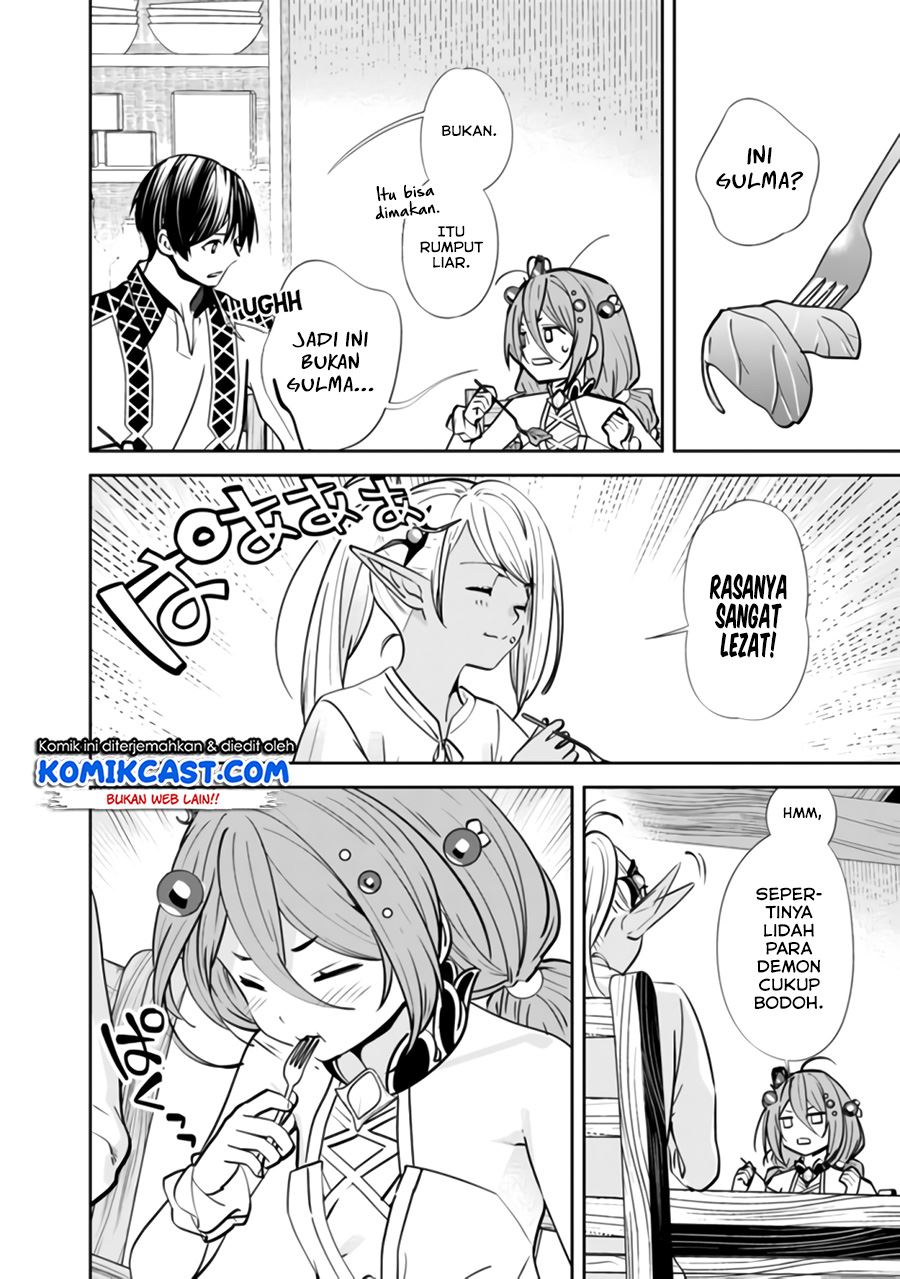 Moto Yuusha Wa Shizuka Ni Kurashitai Chap 3 - Next Chap 4