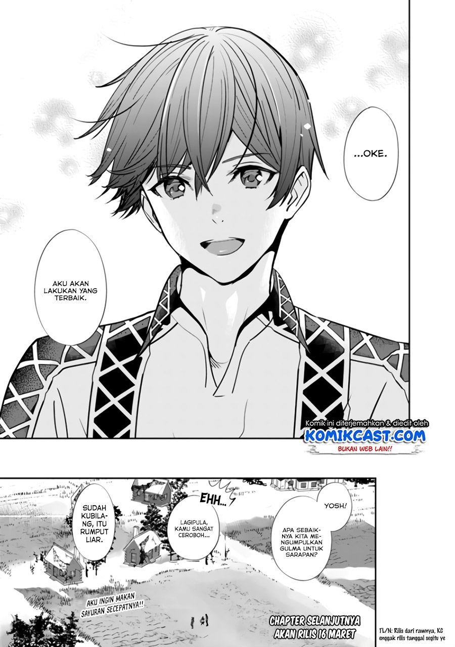 Moto Yuusha Wa Shizuka Ni Kurashitai Chap 3 - Next Chap 4